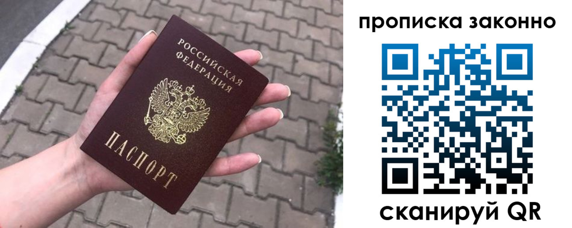 форма 3 в Пикалёво